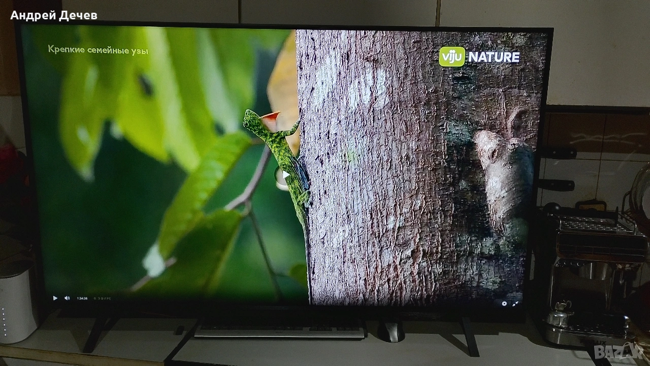 LG UHD AlThinQ 55UR78, снимка 1