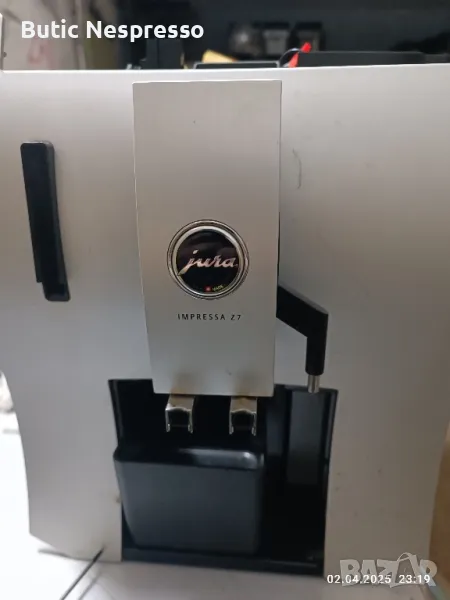 jura impressa Z7, снимка 1