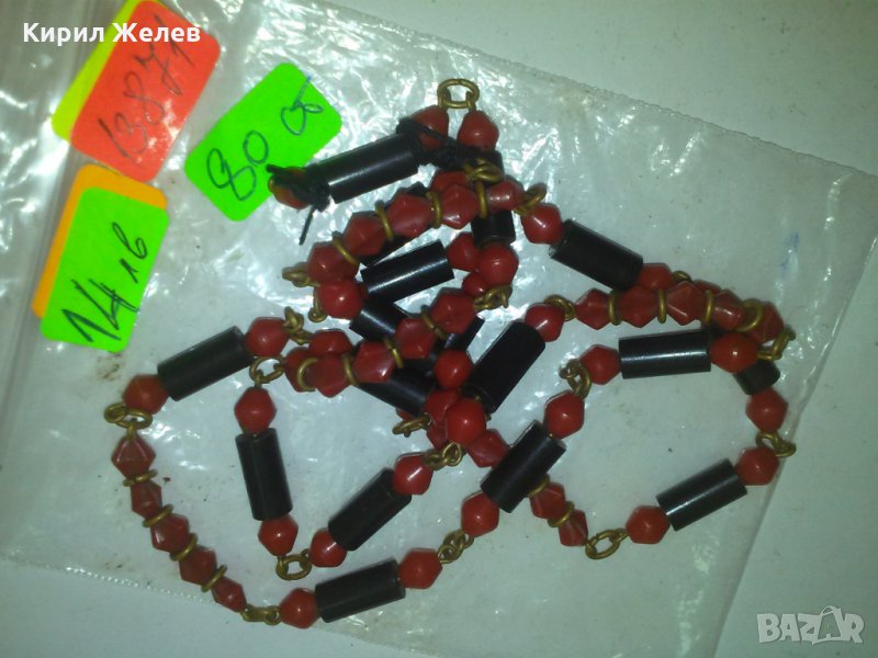 ВИНТИДЖ СТАРИННО БРОНЗ и КАТАЛИН КОЛИЕ РЕТРО 13871, снимка 1