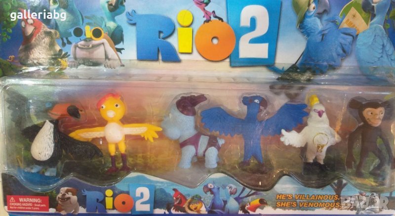 Фигурки на Рио 2 (Rio), снимка 1