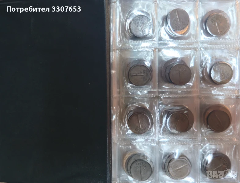 монети 2 държави  120 бр, снимка 1