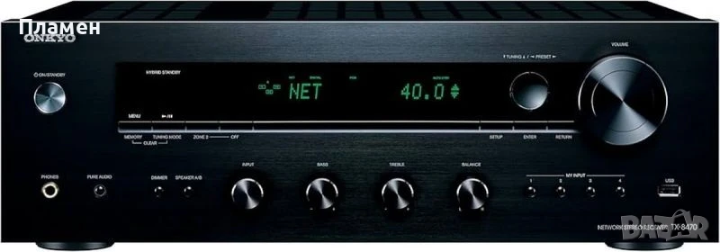 Средно висок клас Стерео Усилвател + Тонколони и субуфер, снимка 1