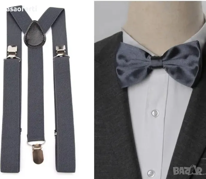 Тиранти и папионка в тъмно сиво - мъжки, снимка 1