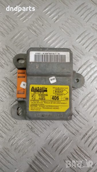 Airbag модул Peugeot 406 2000г.	, снимка 1