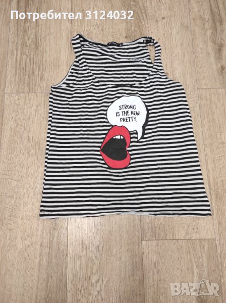 Продавам потник , снимка 1