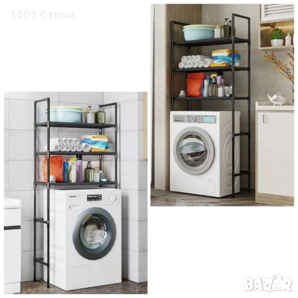 3-етажен метален стелаж за съхранение, снимка 1