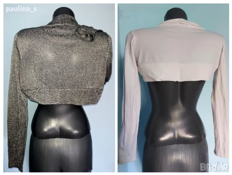 Два броя ръкави / Топ / Блестящ и бял топ / сребристи ръкави "Gina tricot" , снимка 1