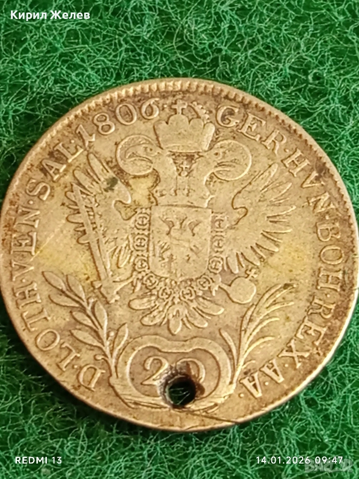 Сребърна монета 20 кройцера 1806г. Франц втори Австрия за КОЛЕКЦИЯ 53010, снимка 1