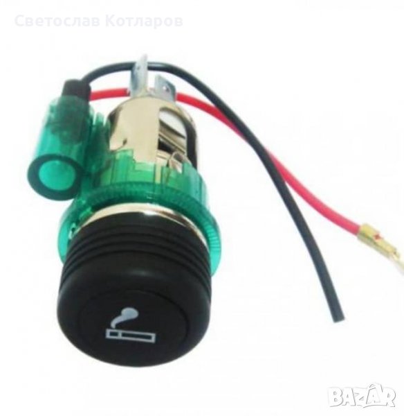 ЗАПАЛКА 12 И 24 ВОЛТА , снимка 1