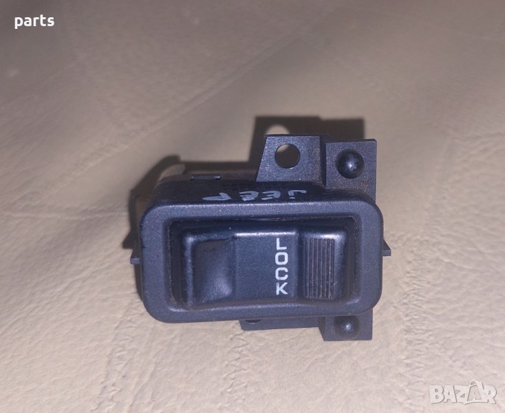 Бутон Заключване Гранд Чероки - Jeep Grand Cherokee ZJ - 56006224 N, снимка 1