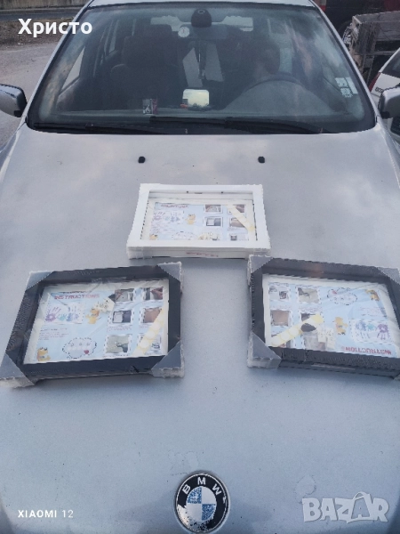 три рамки за картини, снимка 1