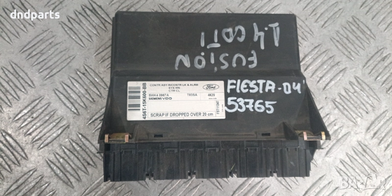 Комфорт модул Ford Fiesta 2004г. 4S6T-15K600-BB 5WK48967A	, снимка 1