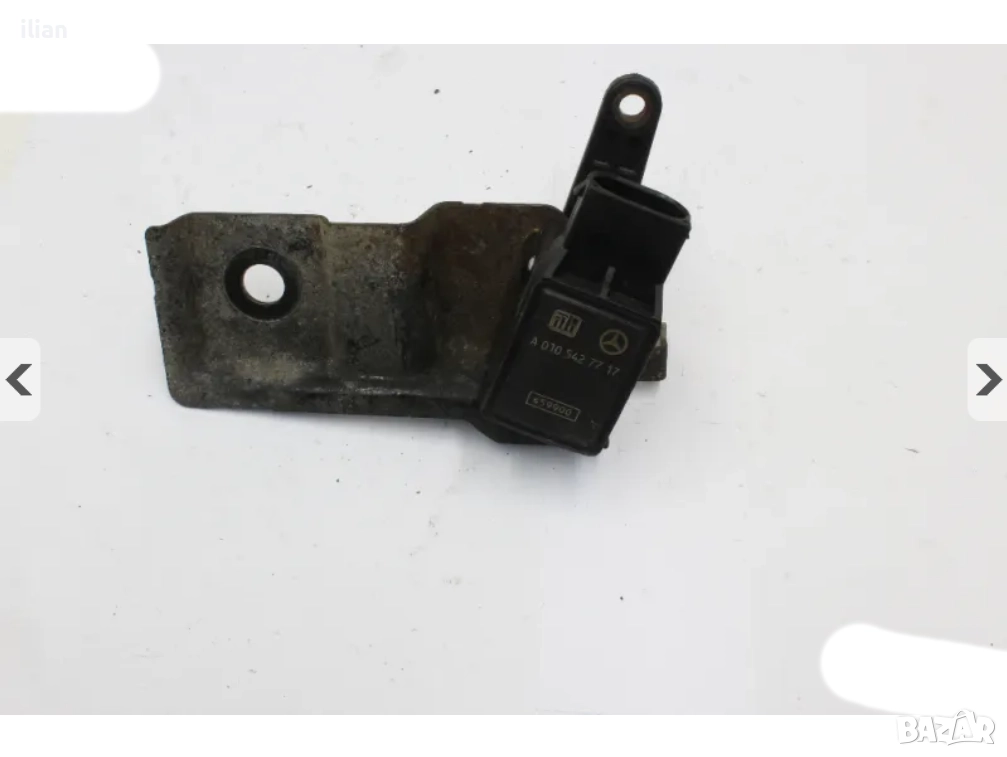 Датчик височина окачване Mercedes W220 W221 W251 A0105427717, снимка 1