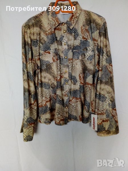 Комплекти (сако и блуза), 2 бр., големи номера, снимка 1