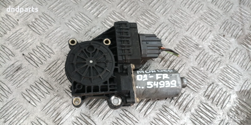 Моторче стъклоповдигач Ford Mondeo 2001г.(предно дясно)	, снимка 1