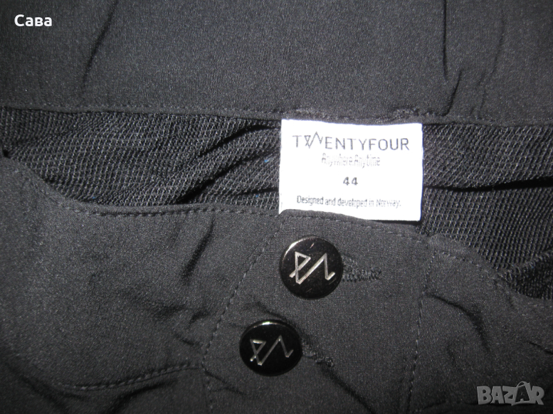 Спортен панталон 24  мъжки,ХЛ, снимка 1