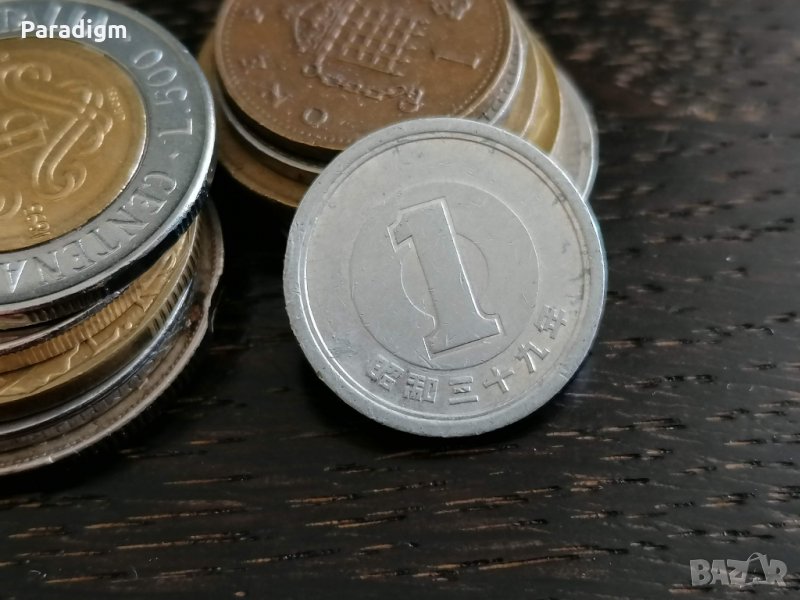 Монета - Япония - 1 йена | 1964г., снимка 1