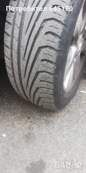 2броя Uniroyal 205 55 16, снимка 1