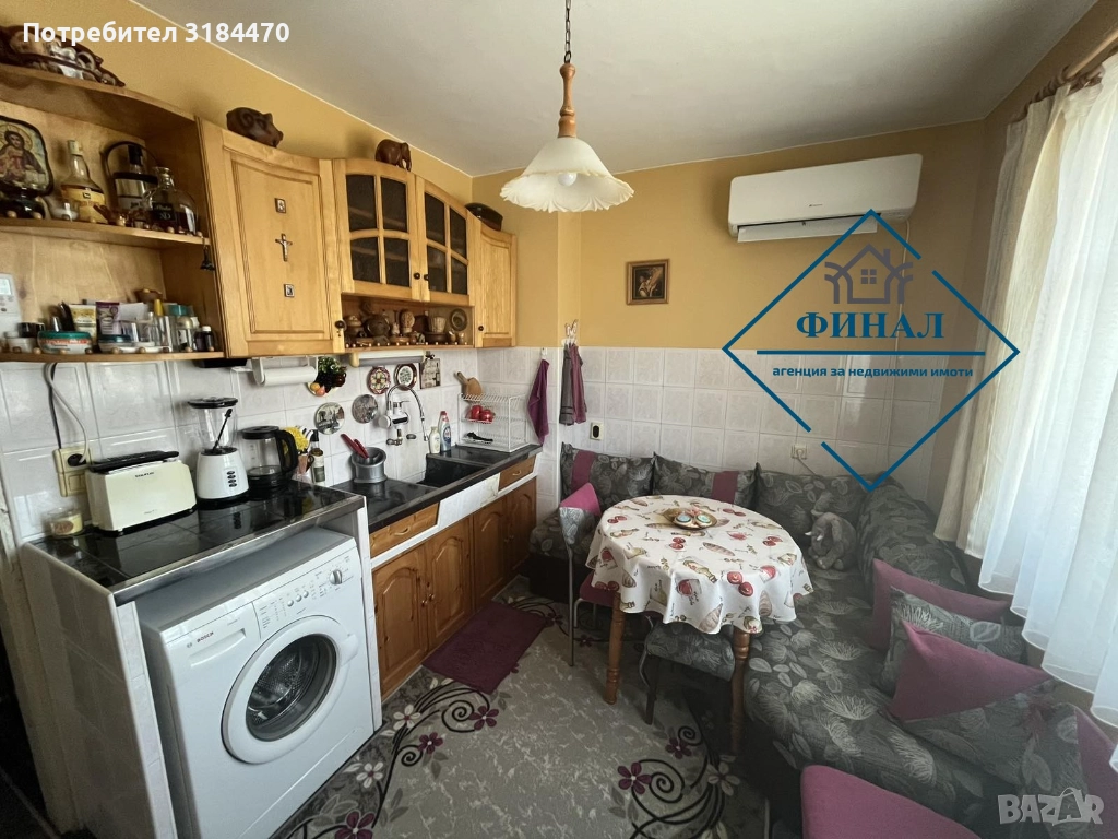 Двустаен Апартамент кв.Еверест , снимка 1