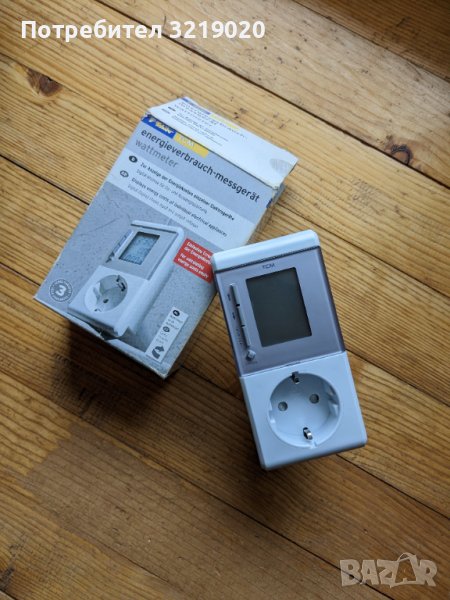 Уред за измерване на разходите за енергия 230VAC, 16A, снимка 1
