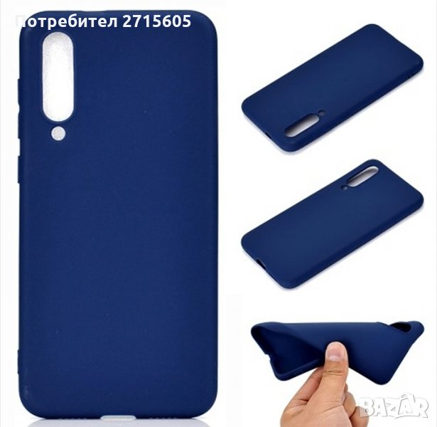  Xiaomi Mi 9se Силиконов предпазен гръб , снимка 1