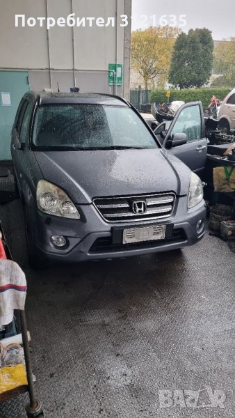 Хонда црв 2006 година дизел Honda CRV 2006 на части, снимка 1