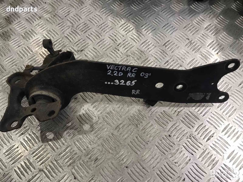 Заден десен носач Opel Vectra C,2.2DTI,2003г., снимка 1