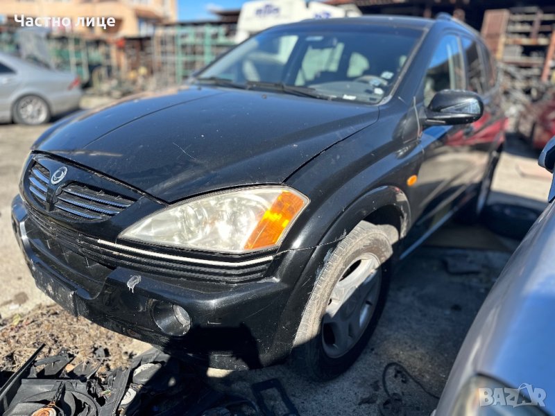 Ssangyong Kyron 2.0 XDI на части, снимка 1