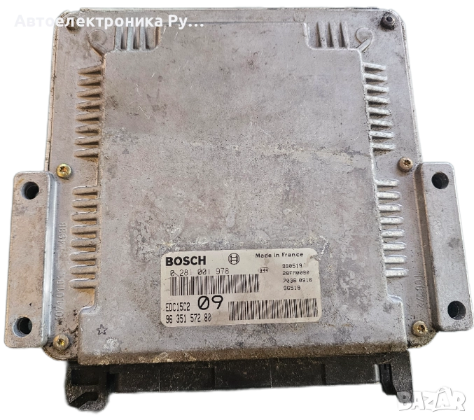 компютър PEUGEOT 2.0 HDI BOSCH 0 281 001 978, 0281001978, 96 351 572 80, 9635157280 , снимка 1