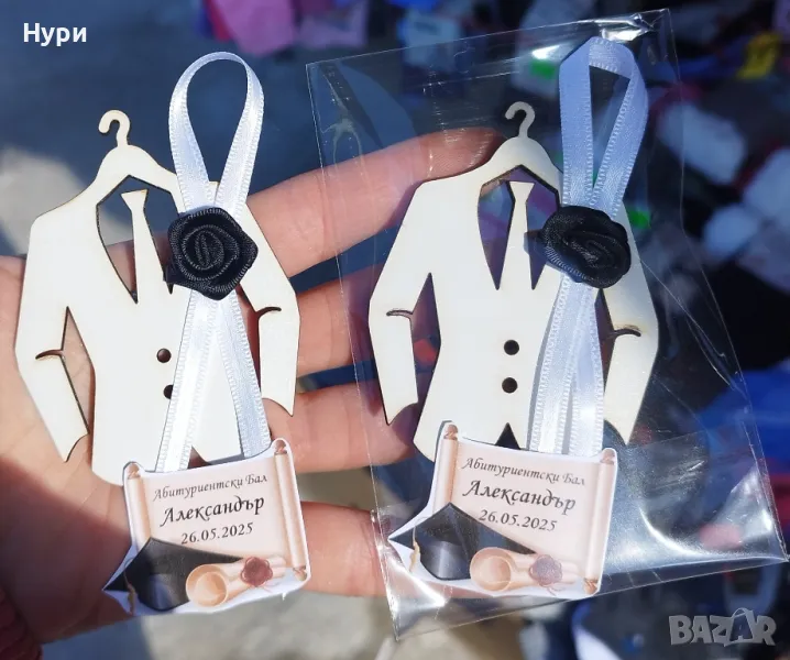 Магнитчета за гости за абитуриентски бал, завършване , снимка 1
