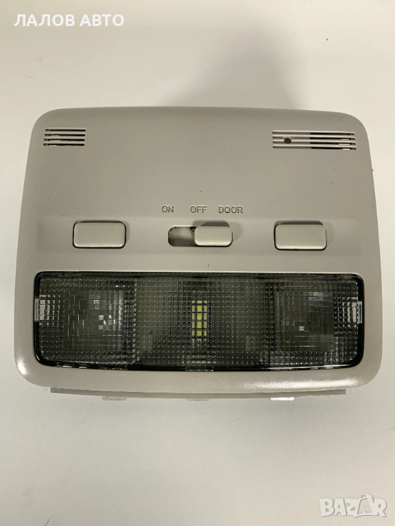 Плафон Тойота Корола Версо 2 Plafon Toyota Corolla Verso II (04-07)г. 81263-0F010, снимка 1