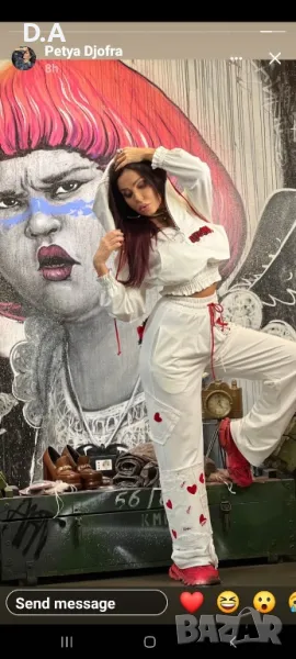 Djofra джофра екип бял, снимка 1