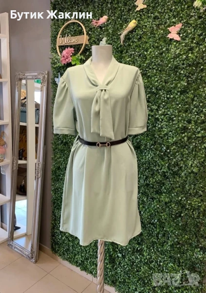 ‼️Намалена‼️Дамска рокля с коланче , снимка 1