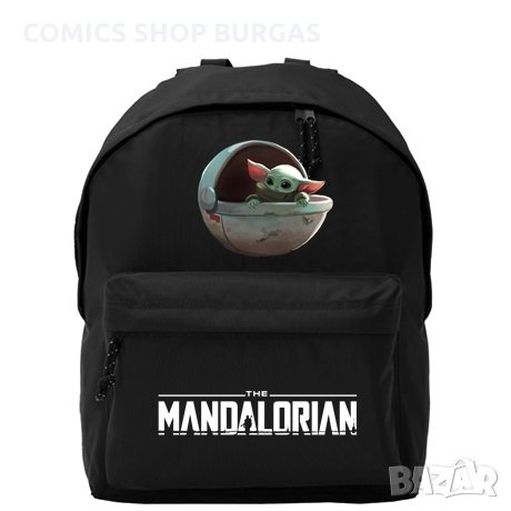 Раница THE MANDALORIAN, снимка 1