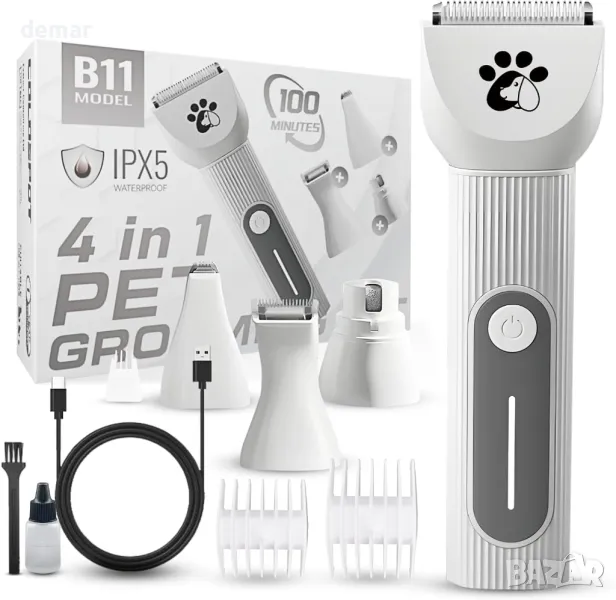 Комплект за подстригване на домашни любимци 4 в 1, IPX5, нисък шум, без кабел, снимка 1