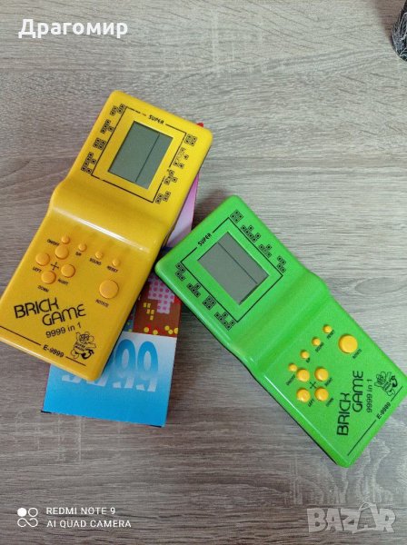 Детска игра тетрис, снимка 1