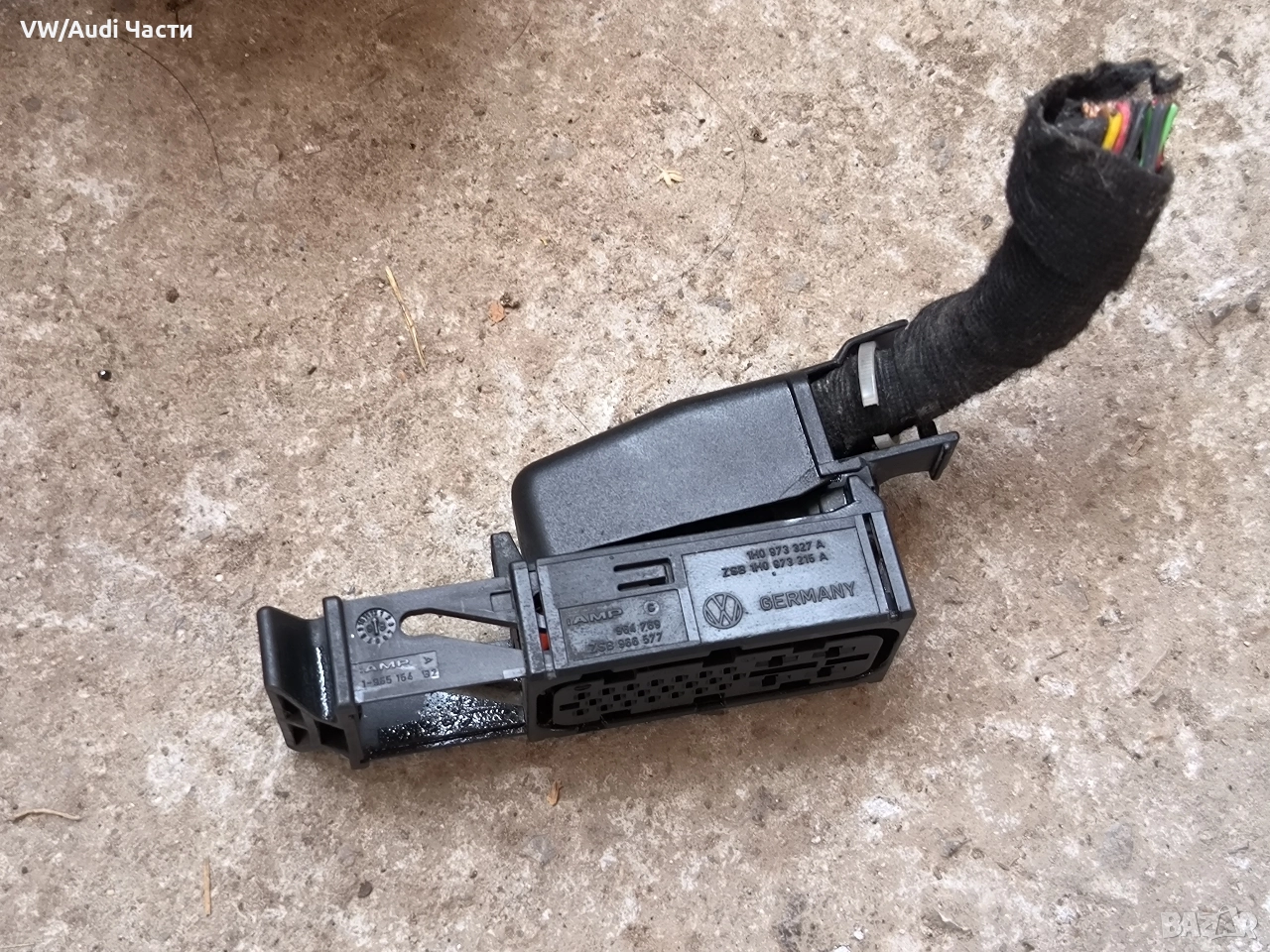 Букса АБС ABS помпа модул за Голф 4 Ауди А3 Сеат Шкода Бора VW Golf 4 Audi A3 Seat Skoda 1H0973327A, снимка 1