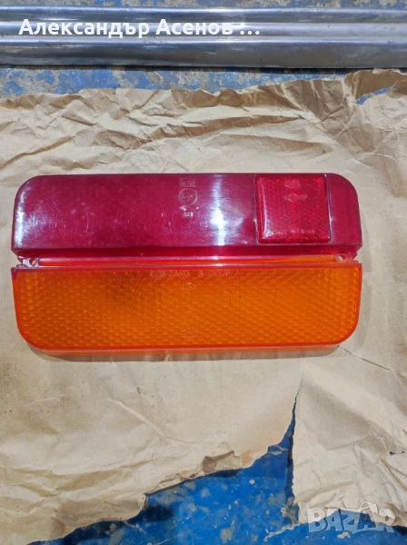 Авточасти за Лада 2103, снимка 1