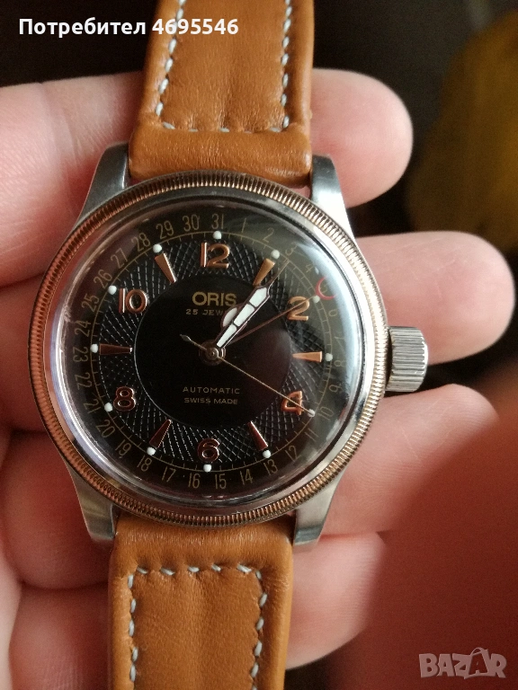 Oris, снимка 1