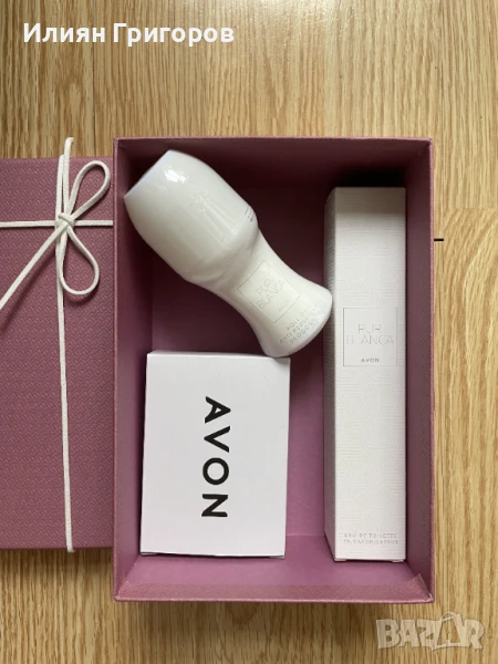 Комплект AVON - Рол-Он, Колие и Тоалетна Вода, снимка 1