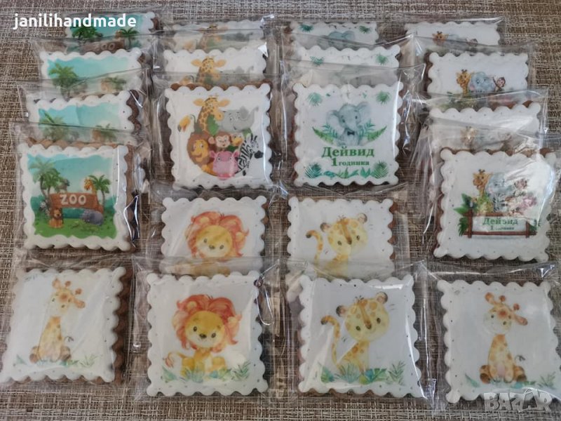 Меденки с декорация по избор, снимка 1
