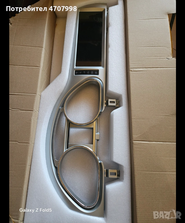 Мултимедия Андроид Ауди  Q7 2007 - 2012 г., снимка 1