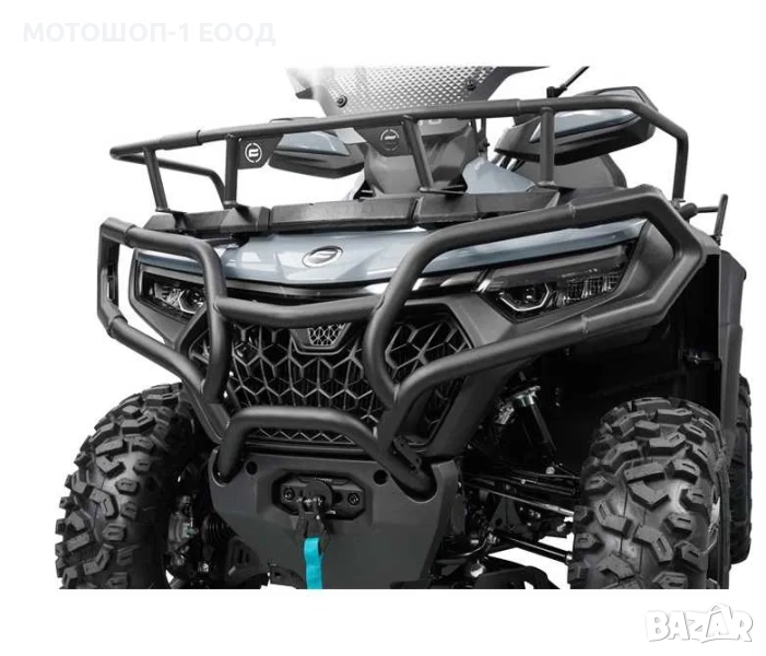 НОВ Оригинален Преден РОЛБАР CFMOTO X8 / X10 2024+, снимка 1