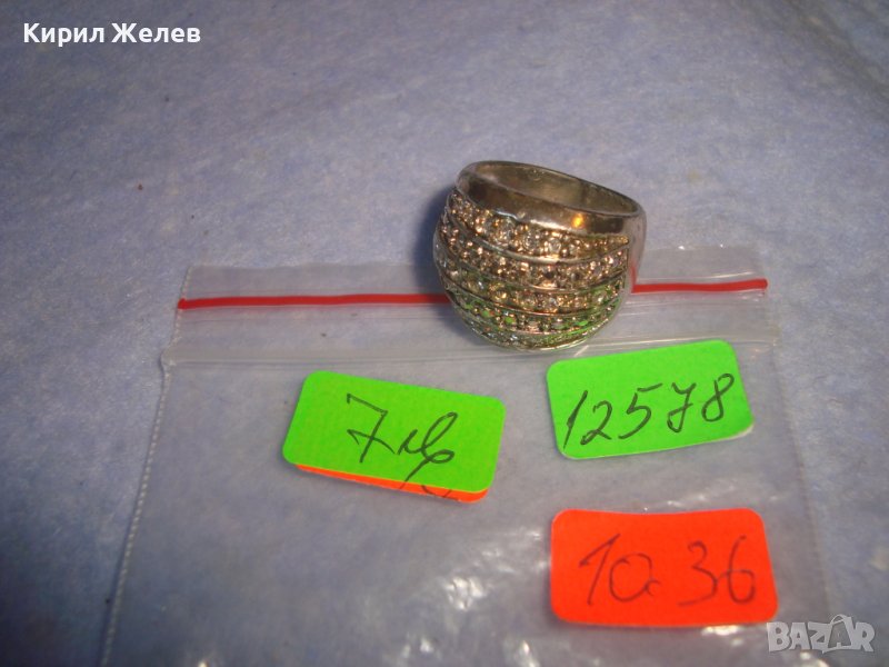 СТАР ПОСРЕБРЕН КРИСТАЛЕН ВИНТИДЖ АРТ ДАМСКИ ПРЪСТЕН 12578, снимка 1