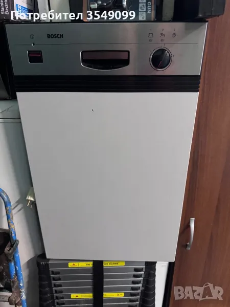 Миялна Bosch , снимка 1