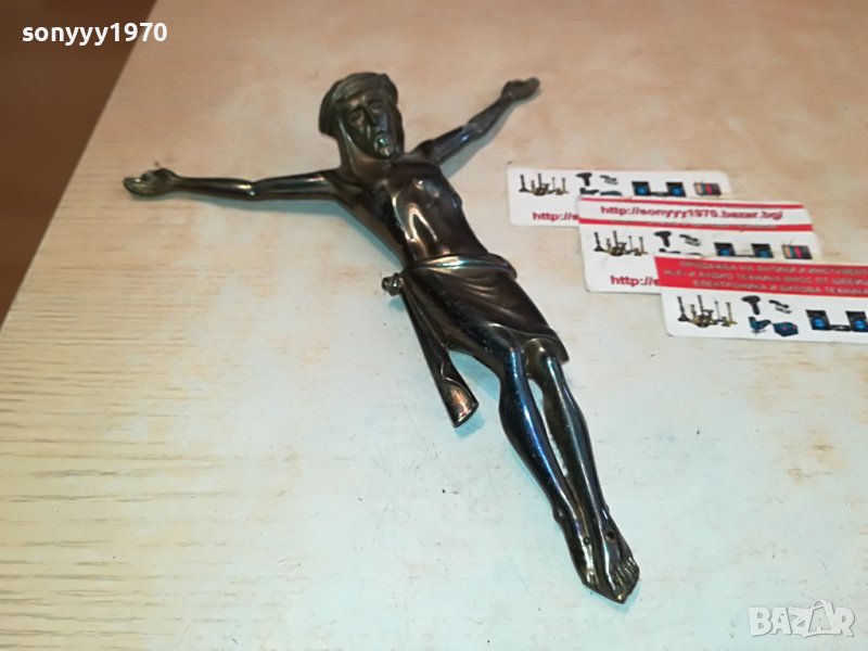 GERMANY-ХРИСТОС 0301231141, снимка 1