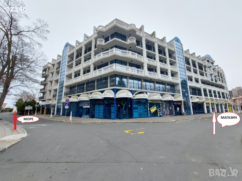 МАГАЗИН на комуникативно място в к.к. Слънчев бряг, област Бургас, снимка 1