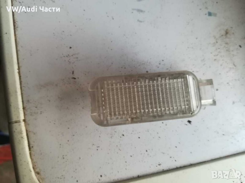 Плафон за врата Audi A3/S3 (97-2003), снимка 1