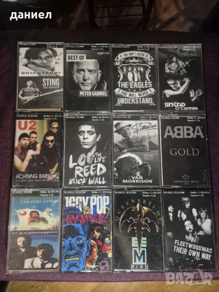 Аудио касети MAXELL -U2, Sting, ABBA, Eagles, Frank Sinatra, Bryan Ferry и др. - като нови + подарък, снимка 1