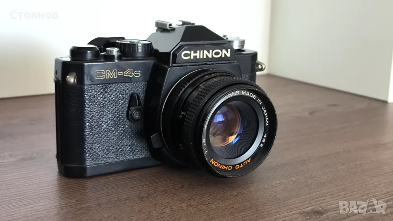 Chinon CM-4S, снимка 1